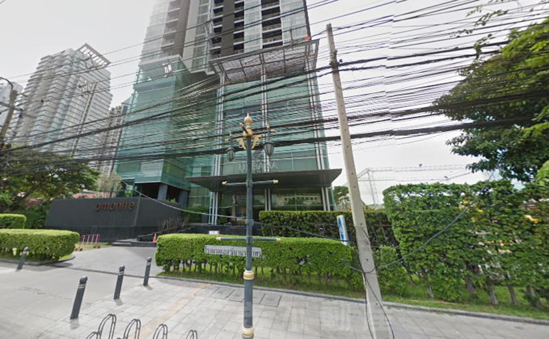 Urbana Sathorn