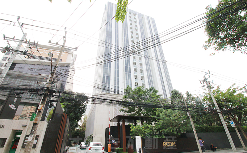 The Room Sathorn-Pan Road