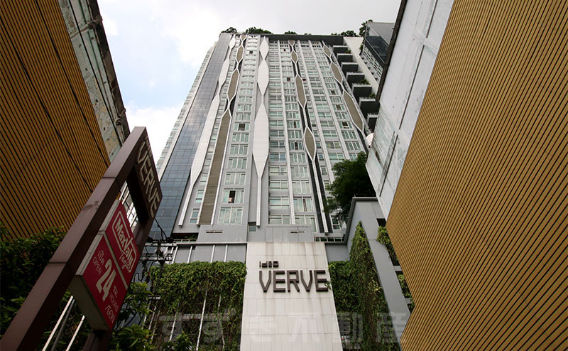Ideo Verve Ratchaprarop