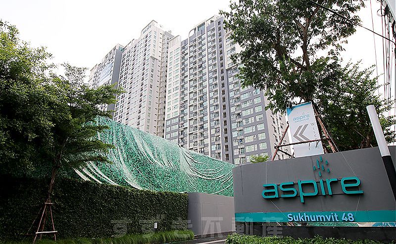 Aspire Sukhumvit 48 の外観