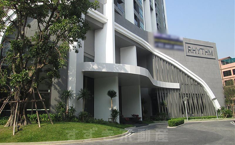 Rhythm Sukhumvit 44/1 (Owner No.8918)