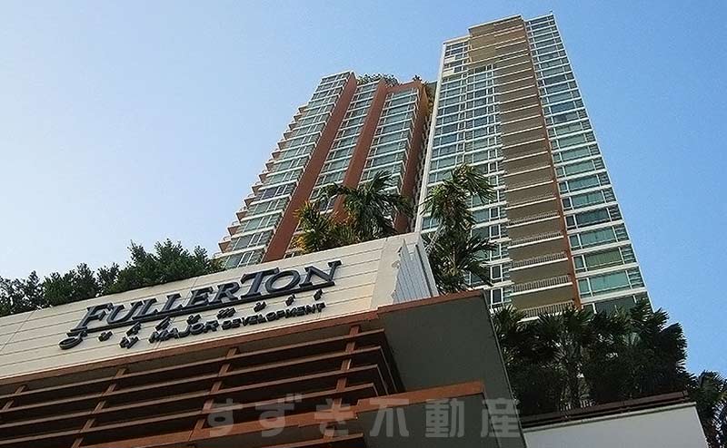 Fullerton Sukhumvit