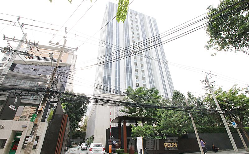 The Room Sathorn-Pan Road (Owner No.81099)