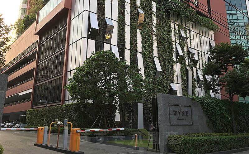 WYNE Sukhumvit (Owner No.82648)