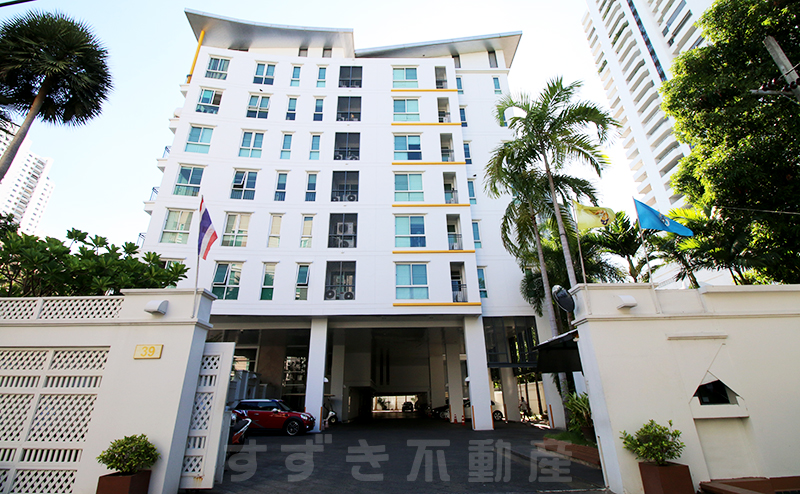 The Bangkok Sukhumvit 61