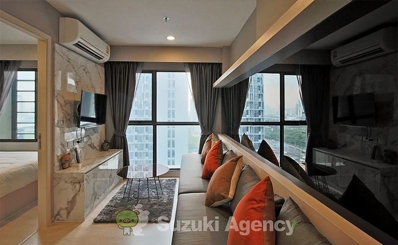 Rhythm Asoke 2