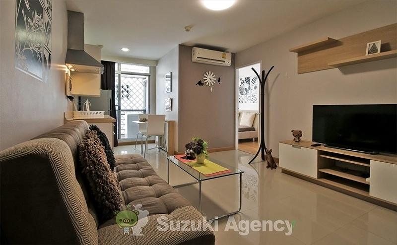 The Link Advance Sukhumvit 50