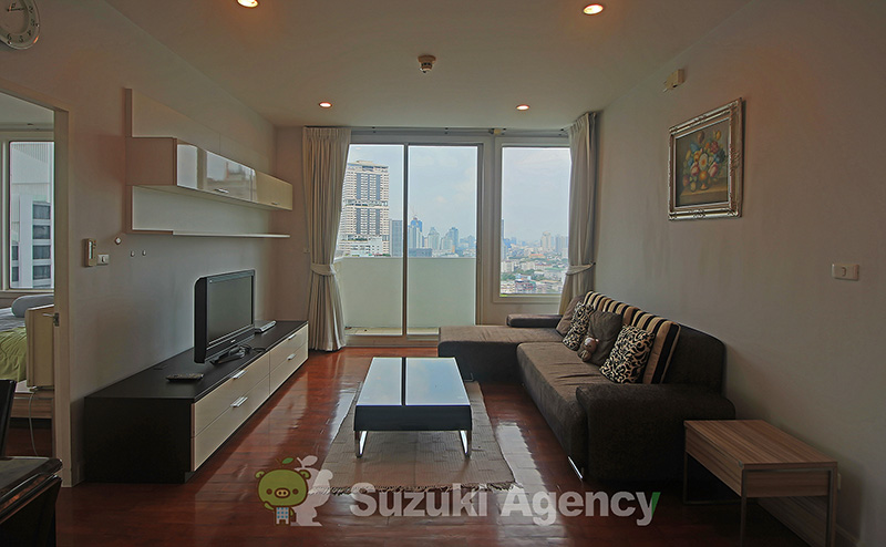 Siri Residence
