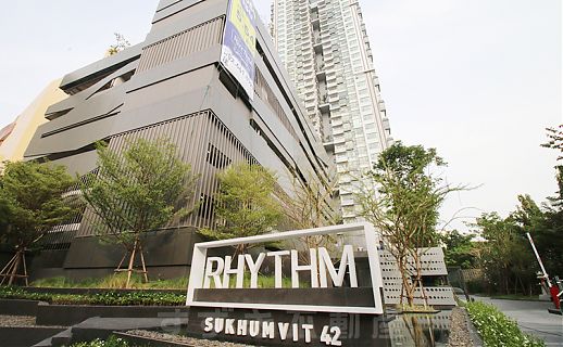 Rhythm Sukhumvit 42 (Owner No.85973)