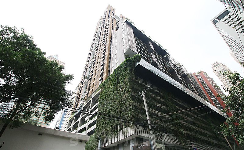 The Hansar Residence (Owner No.85989)