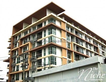 The Niche Condo By Sena (Owner No.86194)