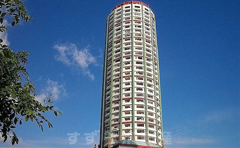 Fifty-Fifth Tower Condominium (Owner No.86714)