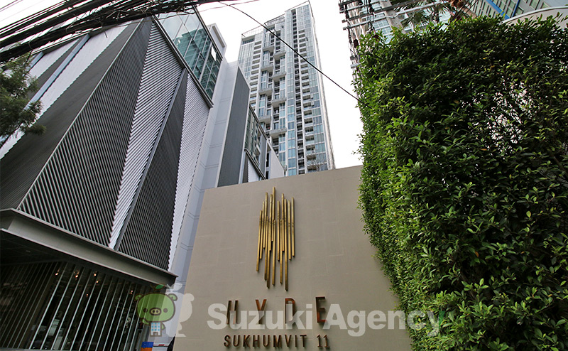 Hyde Sukhumvit 11 (Owner No.89954)