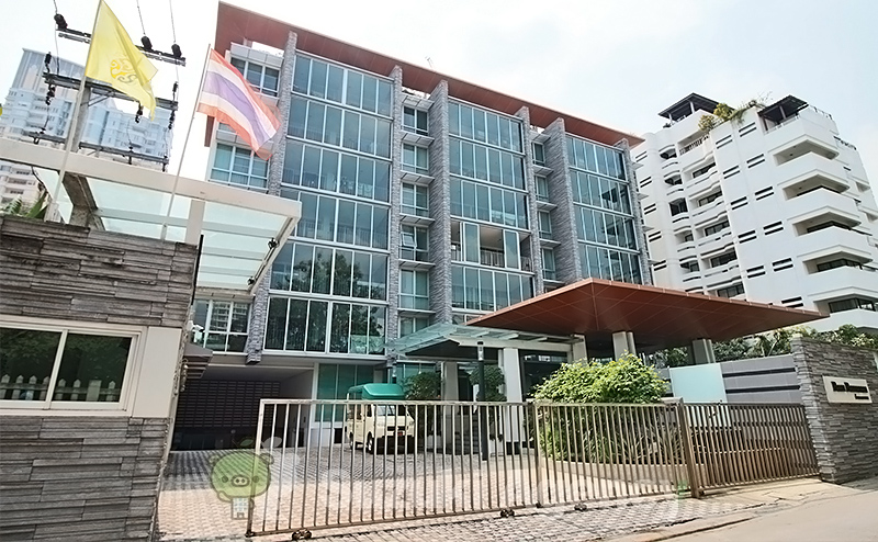 Baan Bannavan