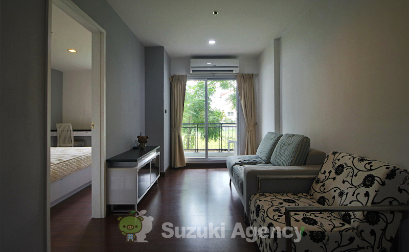 The Next Garden Mix Sukhumvit 52