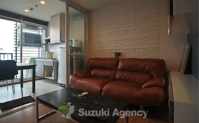 The Base Sukhumvit 77
