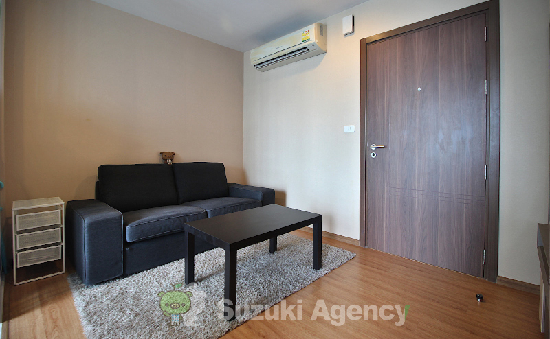 The Base Sukhumvit 77 の外観