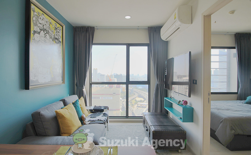 Rhythm Asoke 2