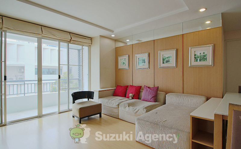 The Bangkok Sukhumvit 61