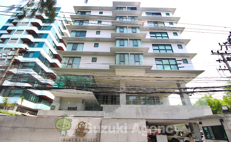 Sakura Suites