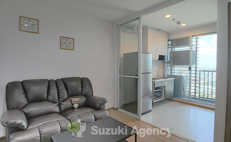 The Base Sukhumvit 77
