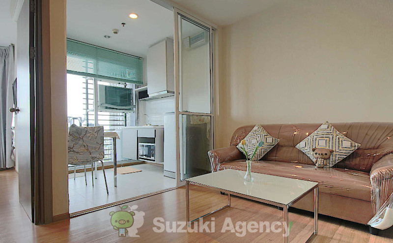 The Base Sukhumvit 77 (Owner No.88840)