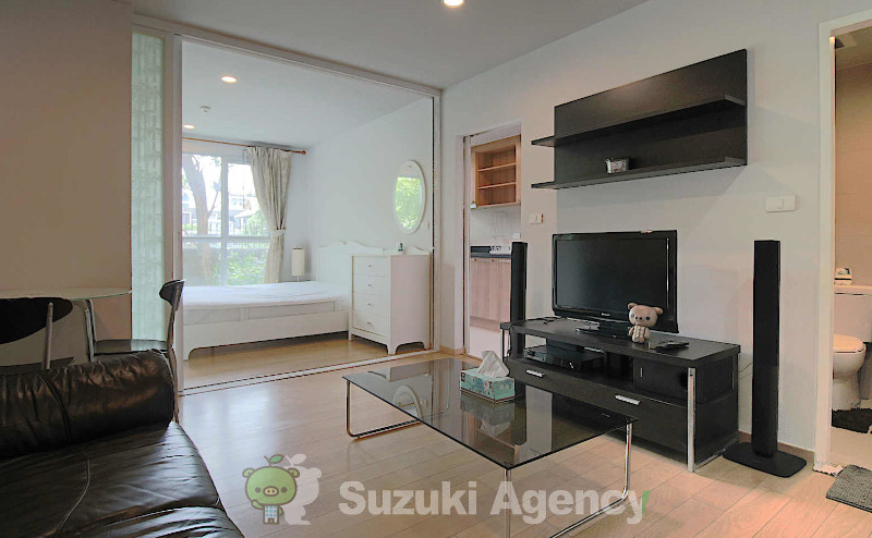 Hive Sukhumvit 65