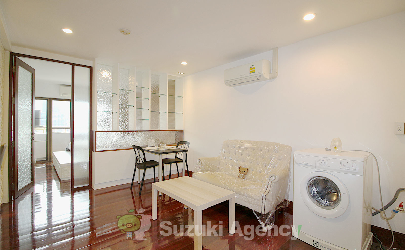 Aree Place Sukhumvit 26