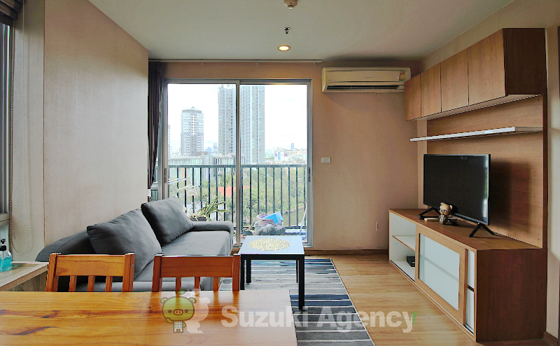 The Base Sukhumvit 77