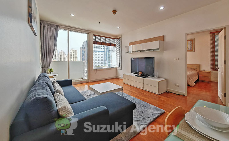 Siri Residence
