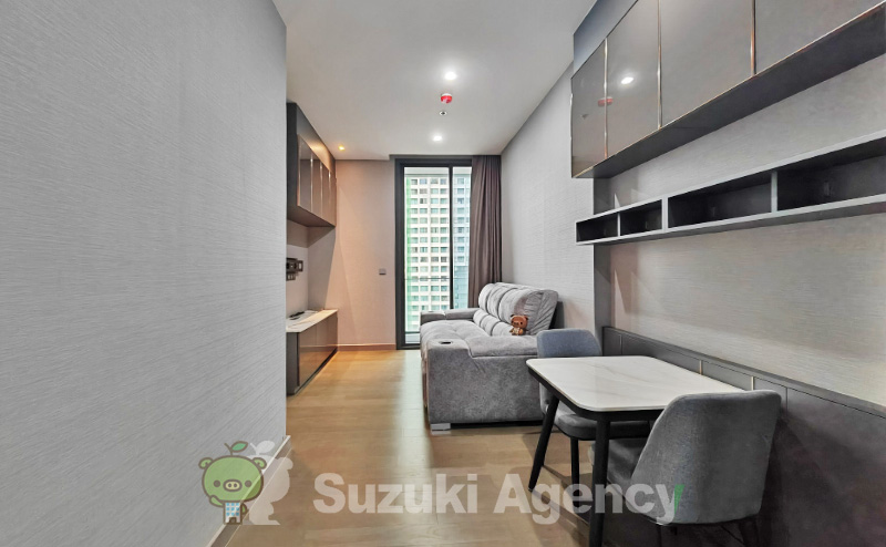 The Esse at Singha Complex (Owner No.96232)