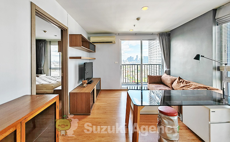 The Base Sukhumvit 77 (Owner No.88896)