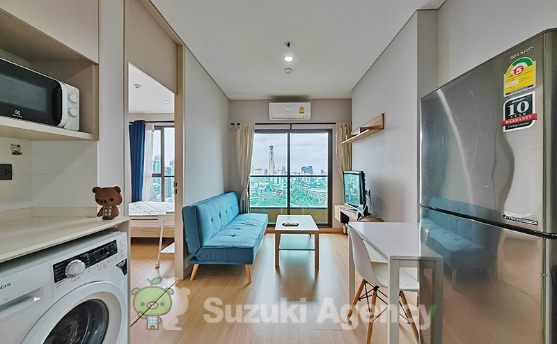 Lumpini Suite Phetchaburi - Makkasan