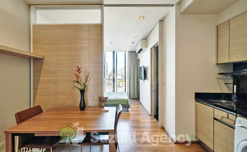 Park Origin Phrom Phong
