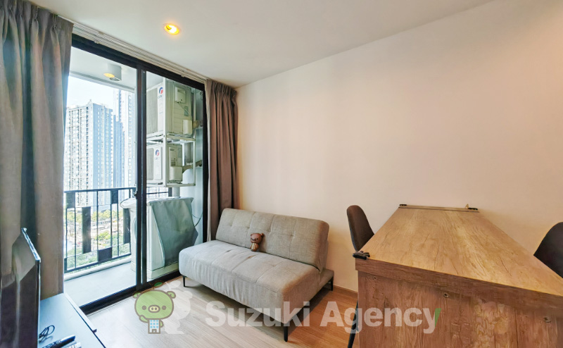 Artemis Sukhumvit 77 (Owner No.85268)