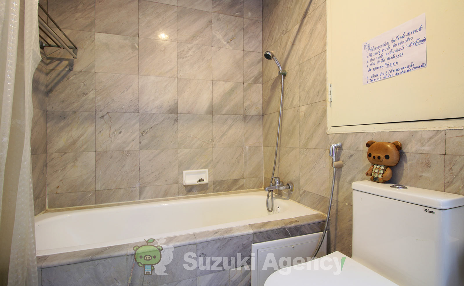 Kiarti Thanee City Mansion:2 Bed Room Photos No.75