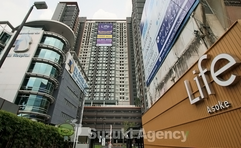 Life Asoke