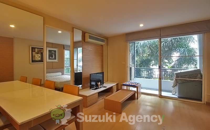The Bangkok Sukhumvit 61