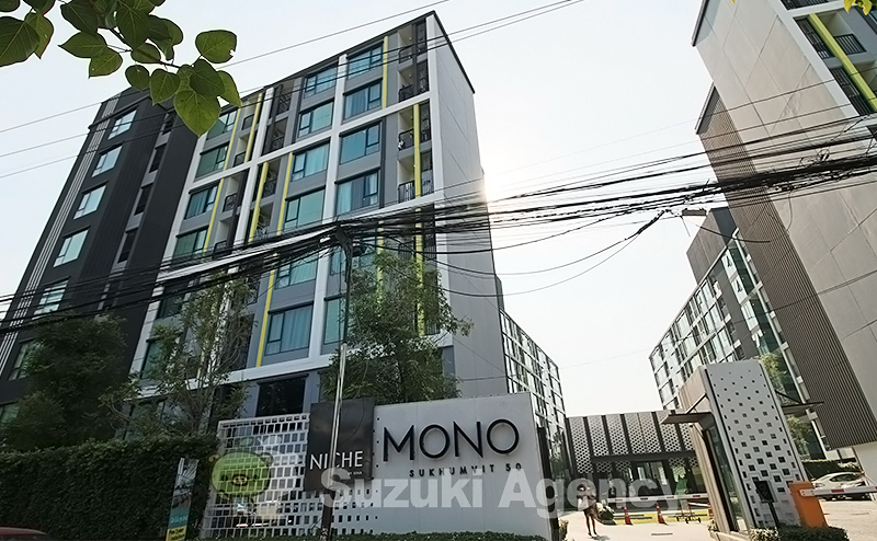 The Niche Mono Sukhumvit 50