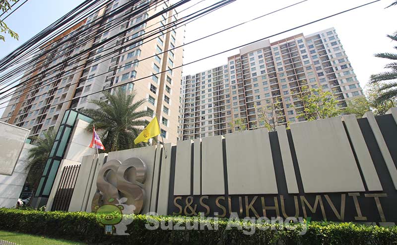 S&S Sukhumvit