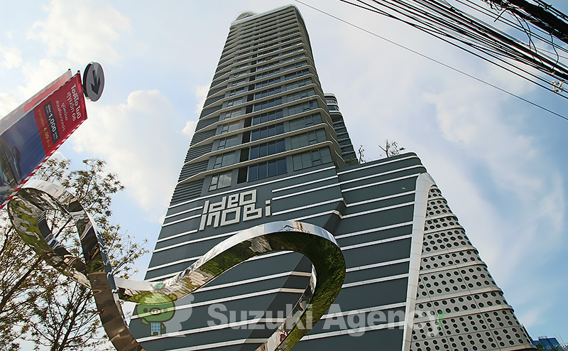 Ideo Mobi Sukhumvit 66