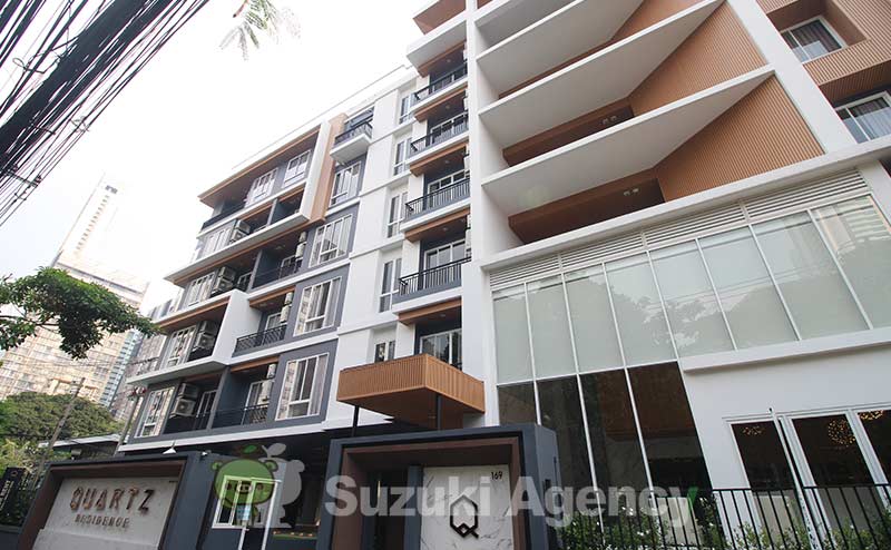Quartz Residence