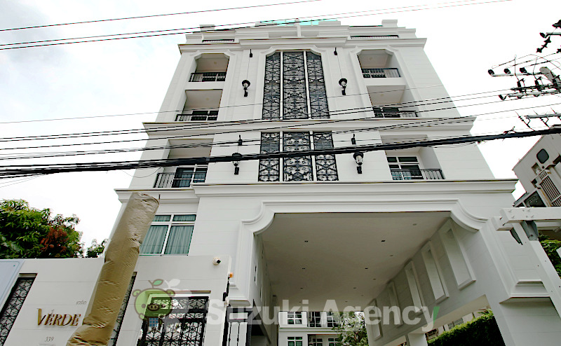 VERDE SUKHUMVIT 49/15