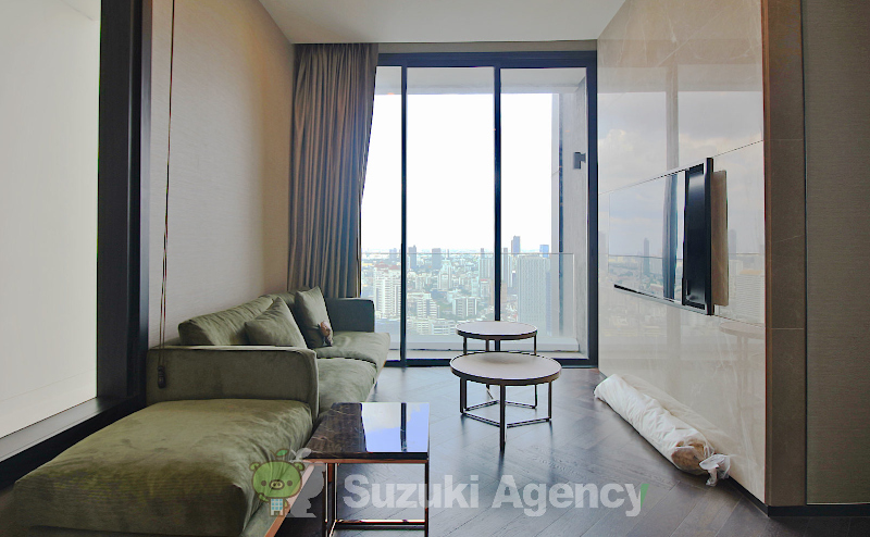 The ESSE Sukhumvit 36