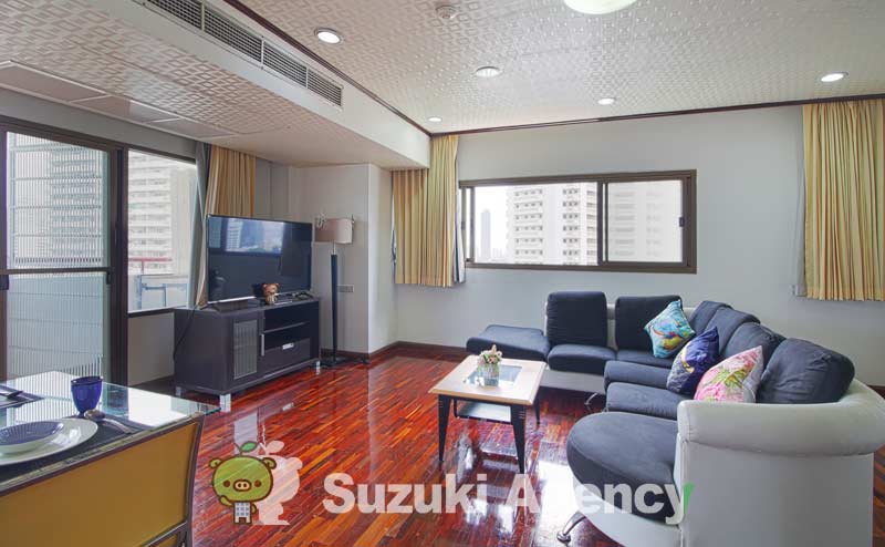 Citi Resort Sukhumvit 49