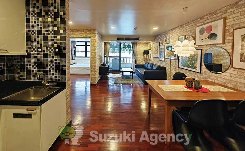 Baan Chan Condominium