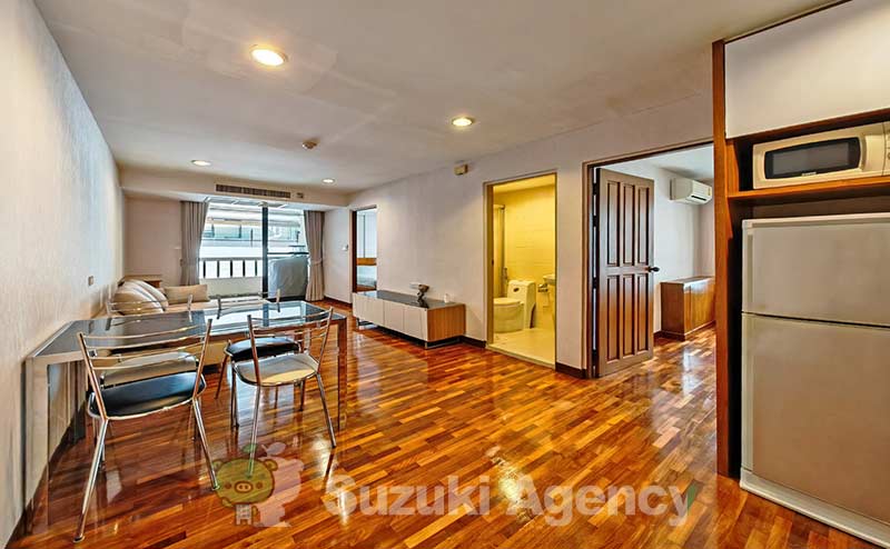 Baan Chan Condominium