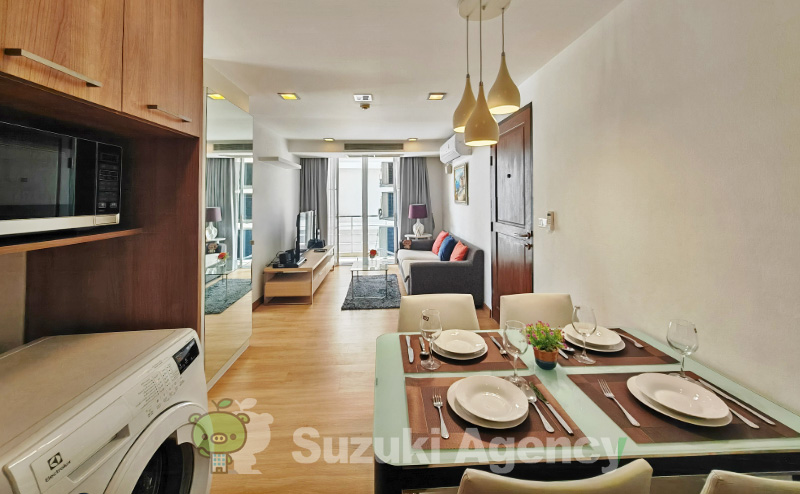 The Alcove Sukhumvit 49