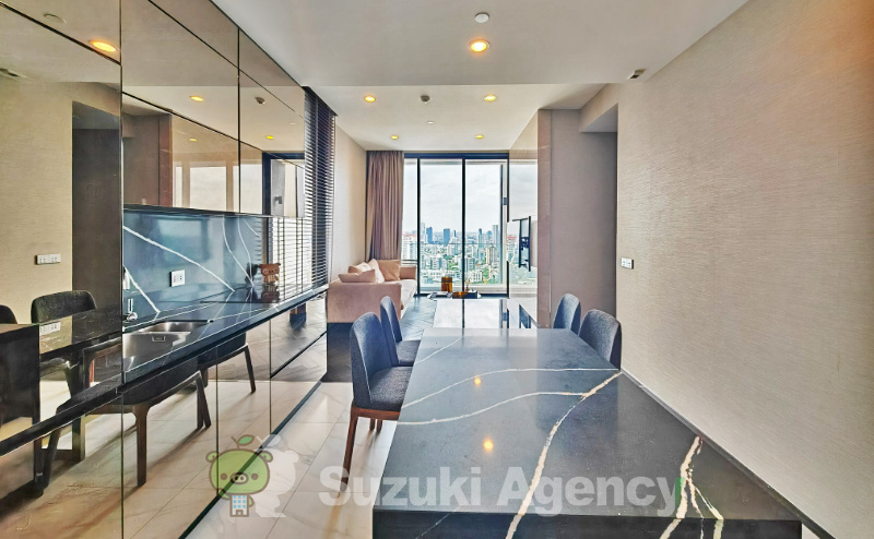 The ESSE Sukhumvit 36