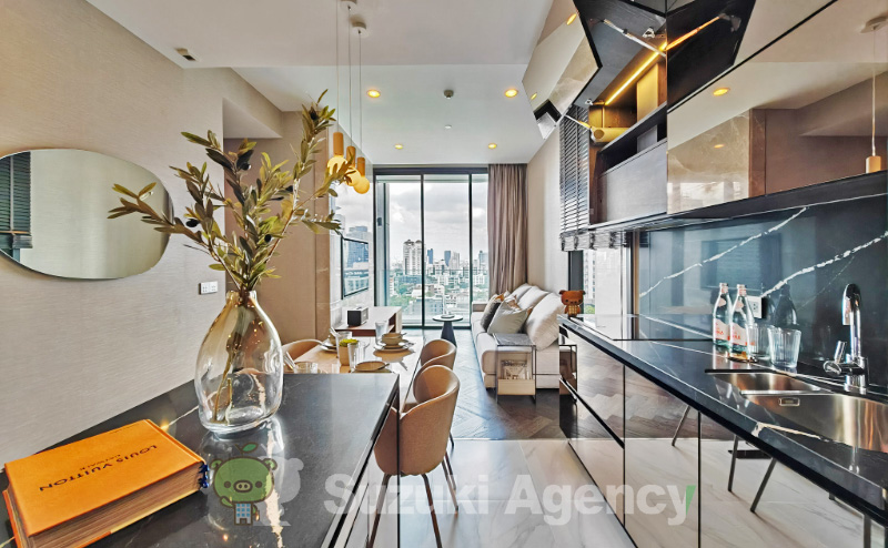 The ESSE Sukhumvit 36